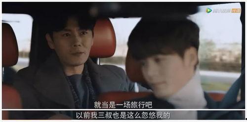 娱乐圈听心声吃瓜小说一口气看完,听心声,吃瓜不停,一口气看完的悬疑爱情故事